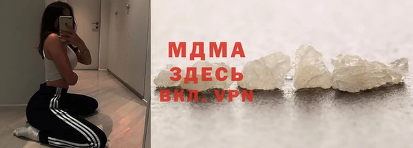 2c-b Нея