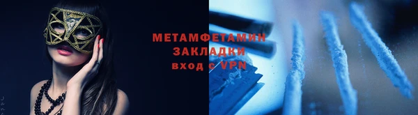 PSILOCYBIN Нефтекумск