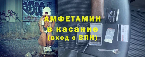 кокаин VHQ Каменск-Шахтинский
