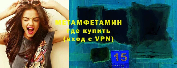 винт Каменногорск