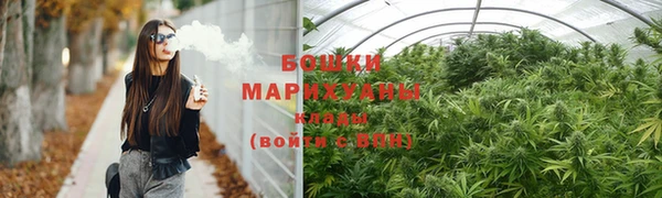 кокаин VHQ Каменск-Шахтинский