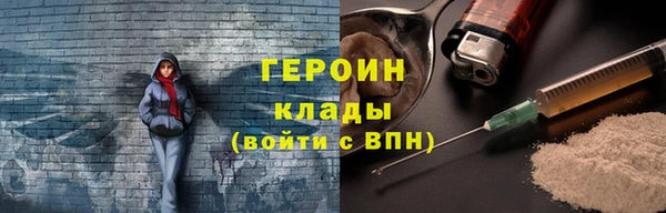 винт Каменногорск