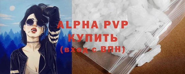 кокаин VHQ Каменск-Шахтинский